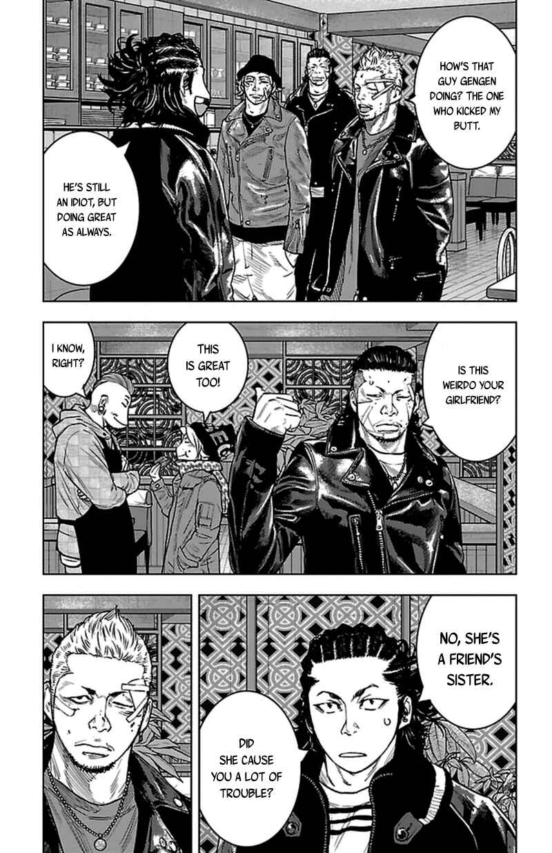 Page 8 Chapter 395 Clover