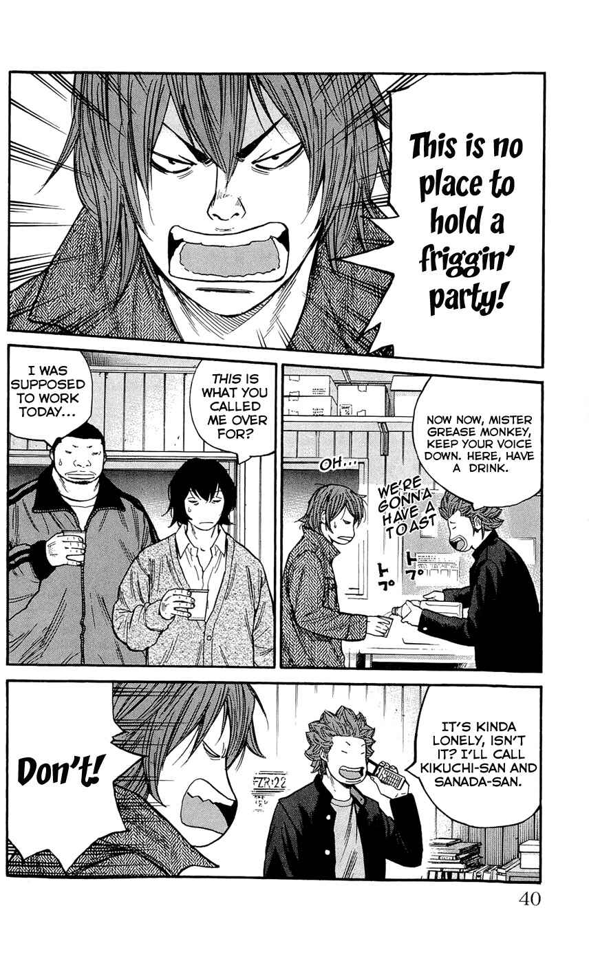 Page 14 Chapter 126 Clover