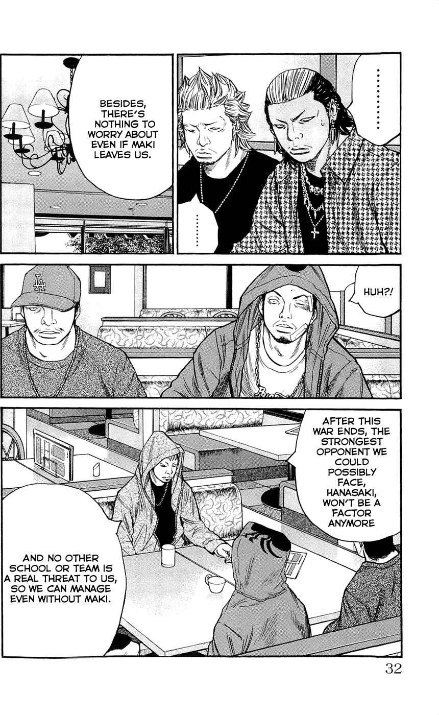 Page 6 Chapter 126 Clover