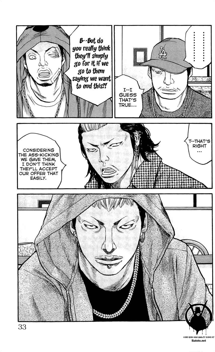 Page 7 Chapter 126 Clover