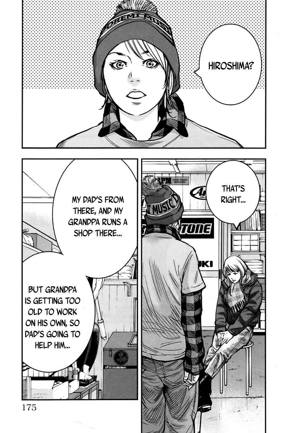 Page 10 Chapter 241 Clover