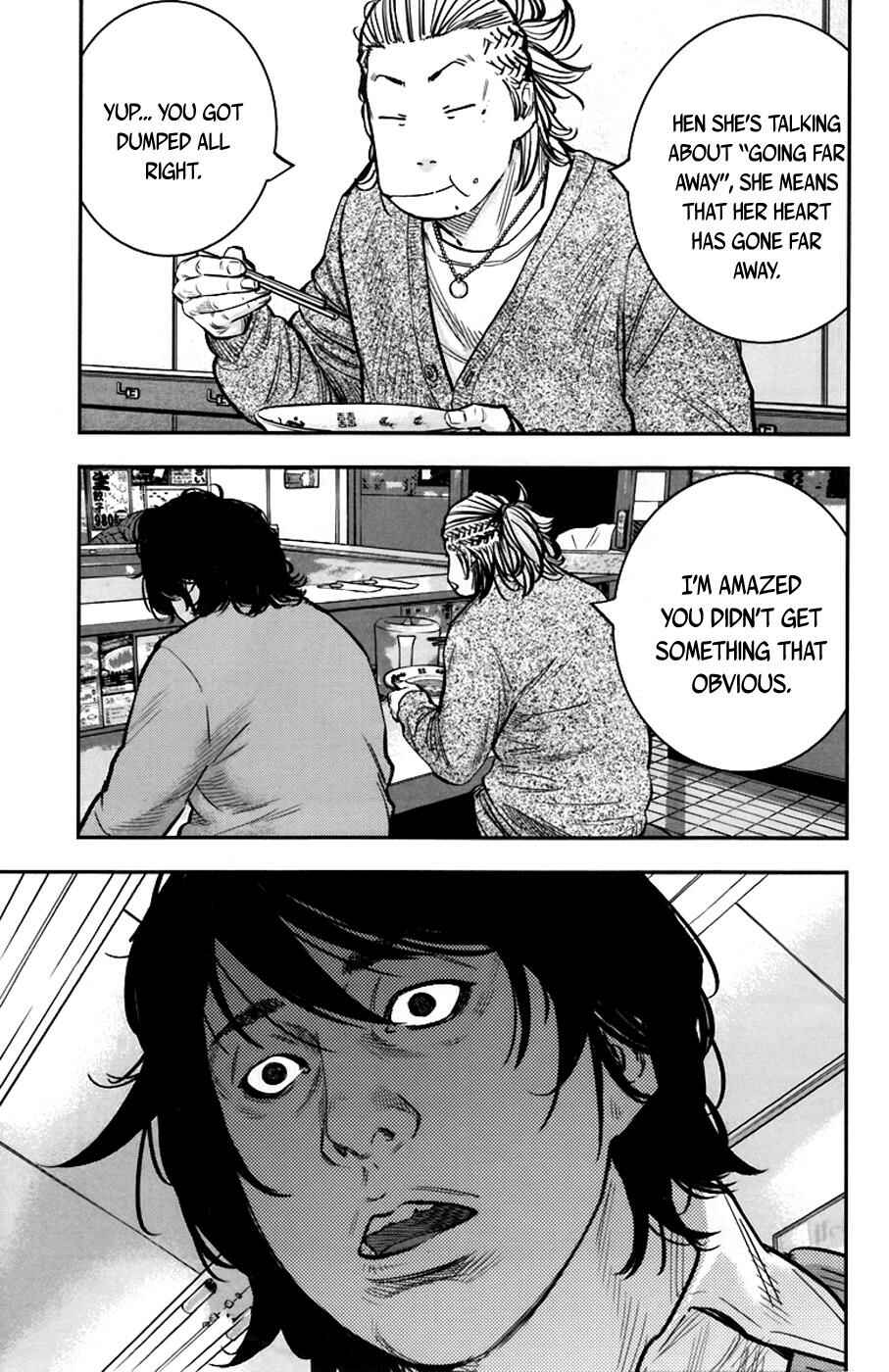 Page 14 Chapter 241 Clover