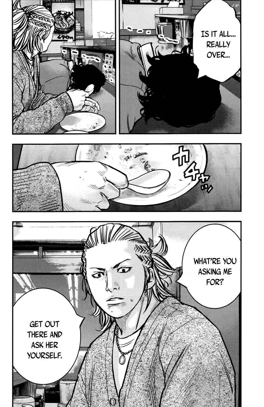 Page 17 Chapter 241 Clover