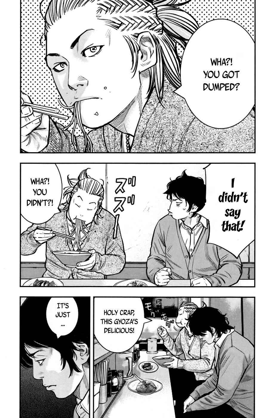 Page 7 Chapter 241 Clover