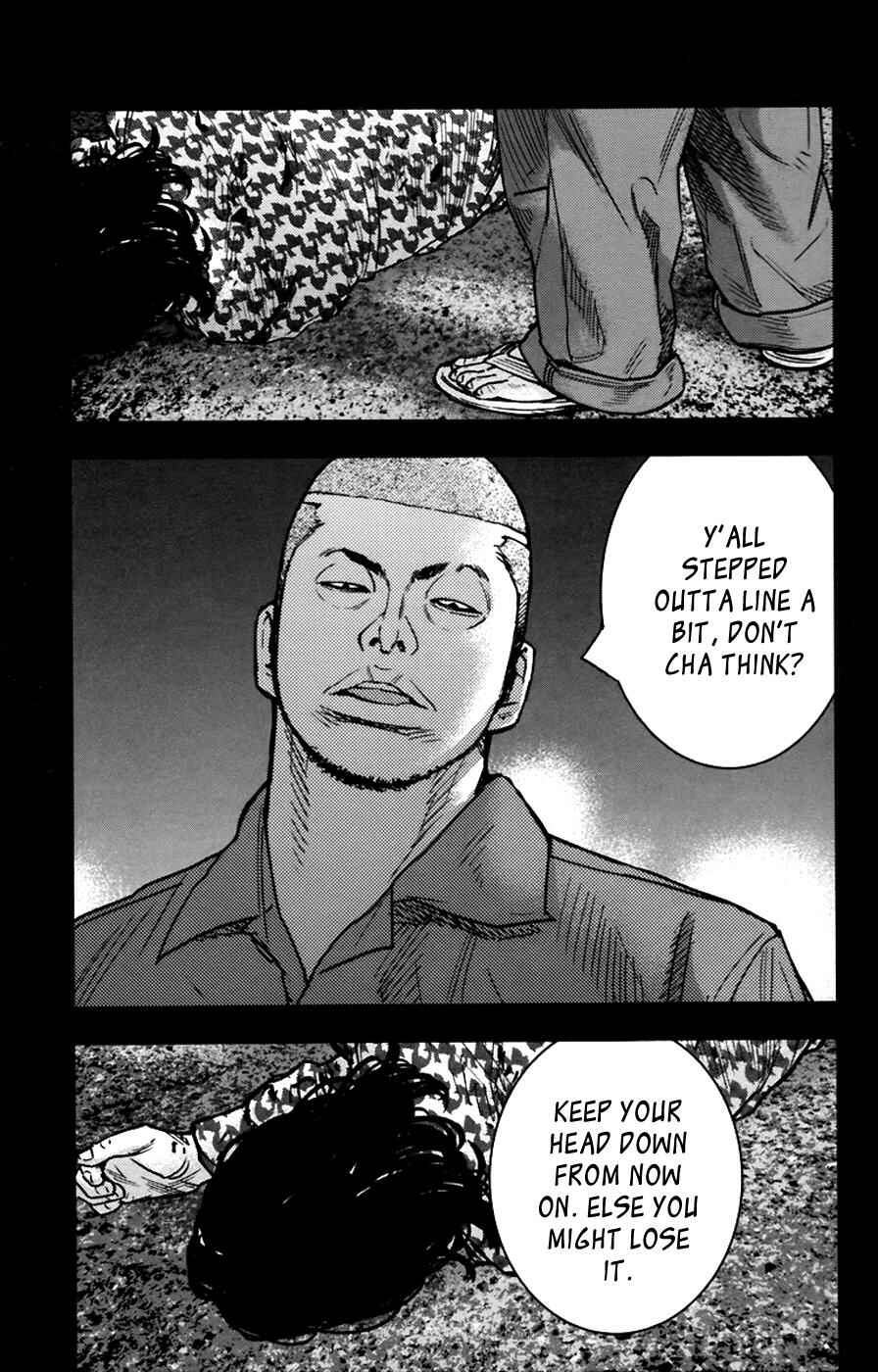 Page 14 Chapter 258 Clover