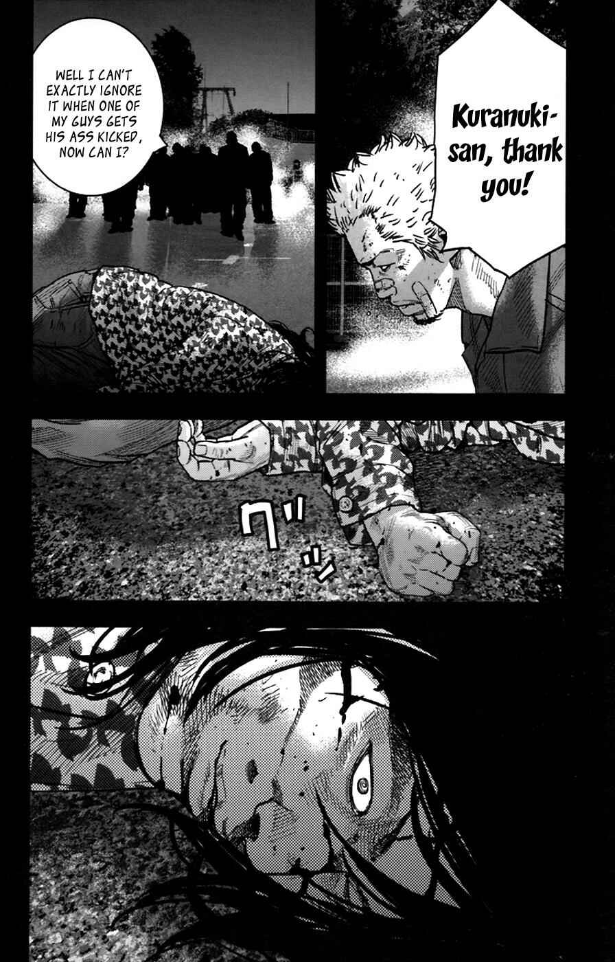 Page 15 Chapter 258 Clover