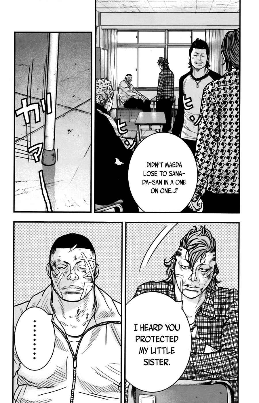 Page 5 Chapter 258 Clover