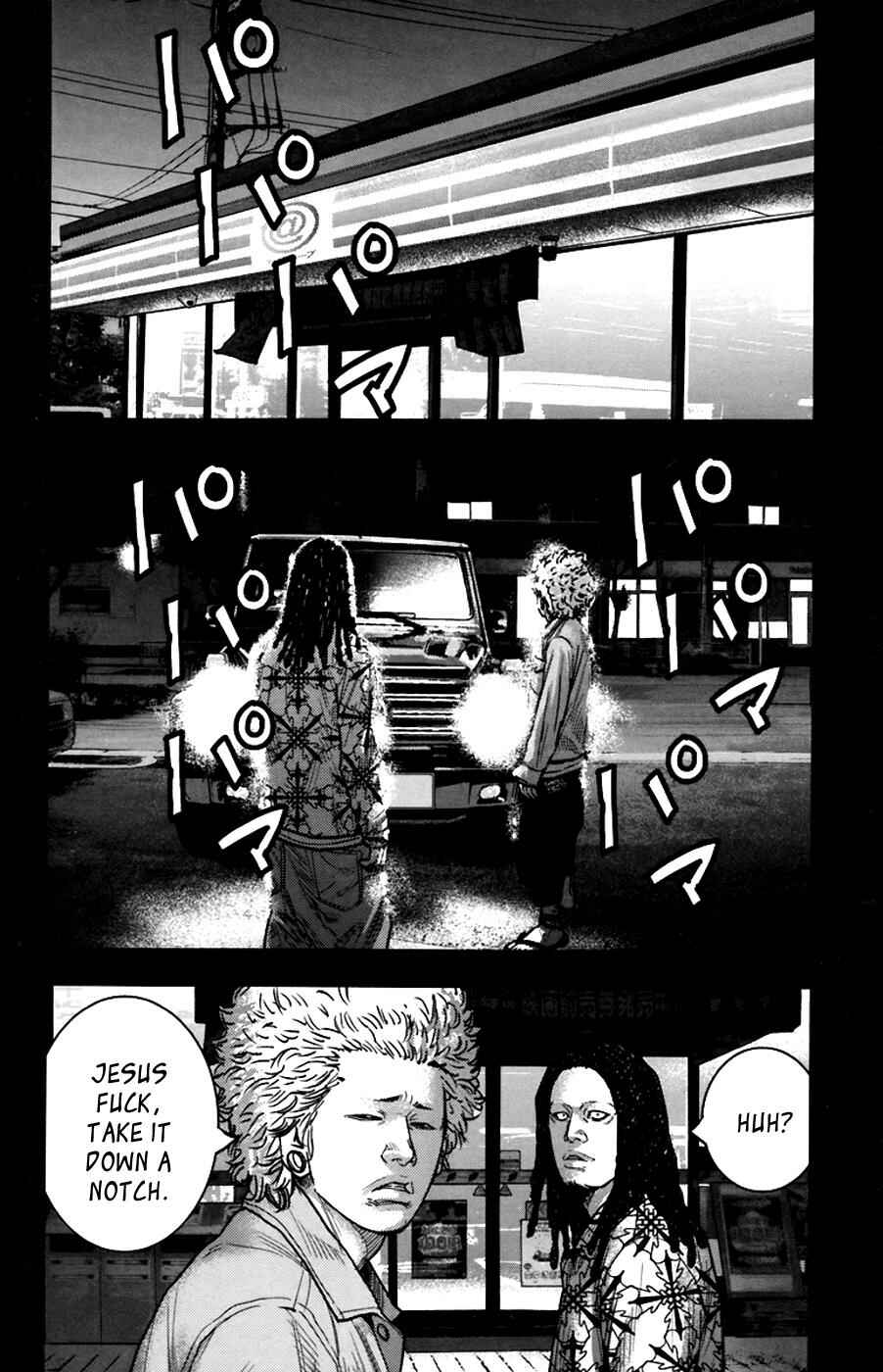 Page 9 Chapter 258 Clover