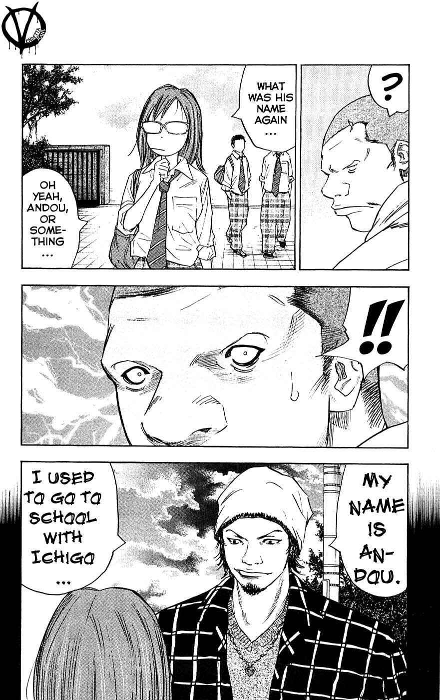 Page 6 Chapter 58 Clover