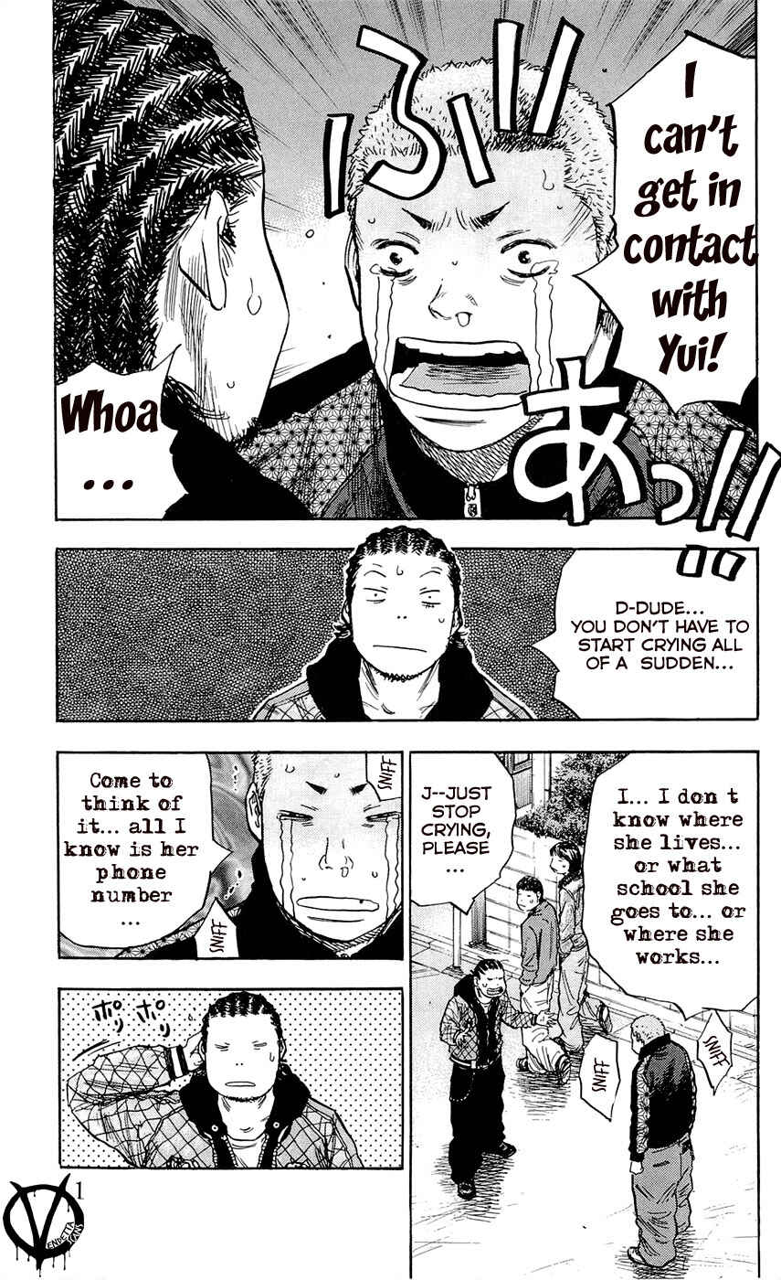 Page 14 Chapter 80 Clover