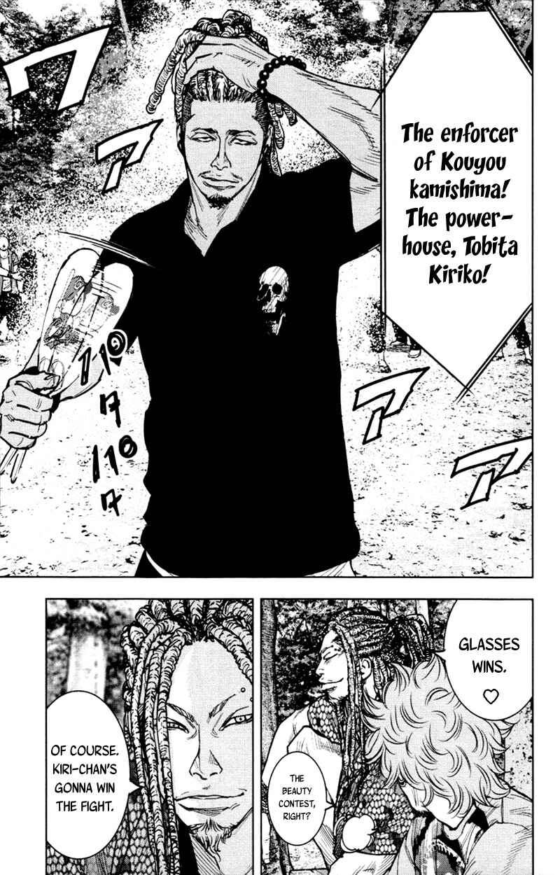 Page 11 Chapter 349 Clover