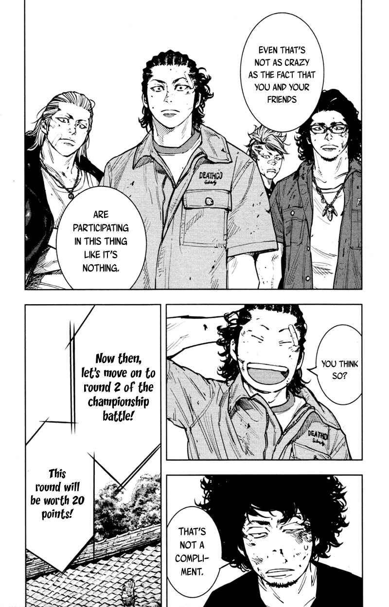 Page 7 Chapter 349 Clover