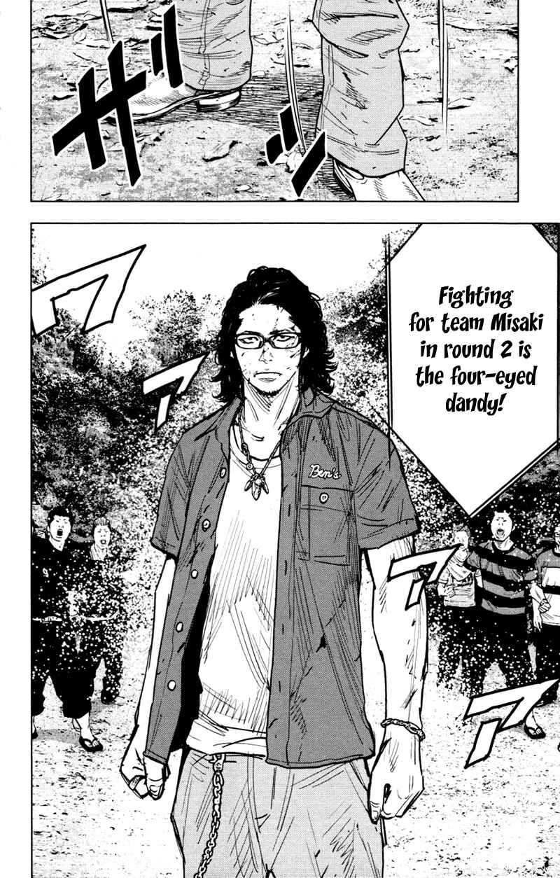 Page 8 Chapter 349 Clover