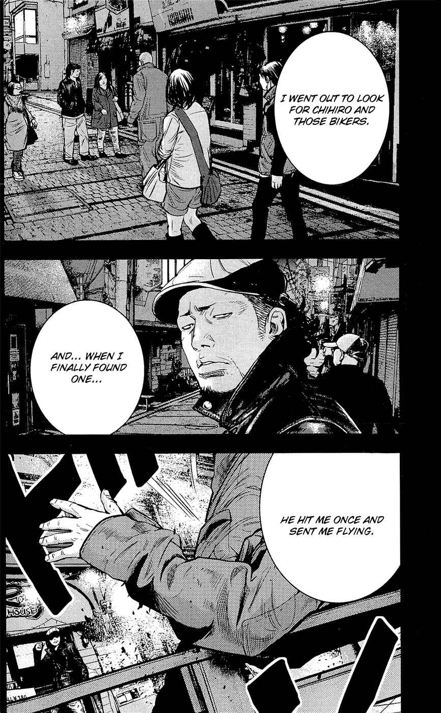 Page 12 Chapter 220 Clover