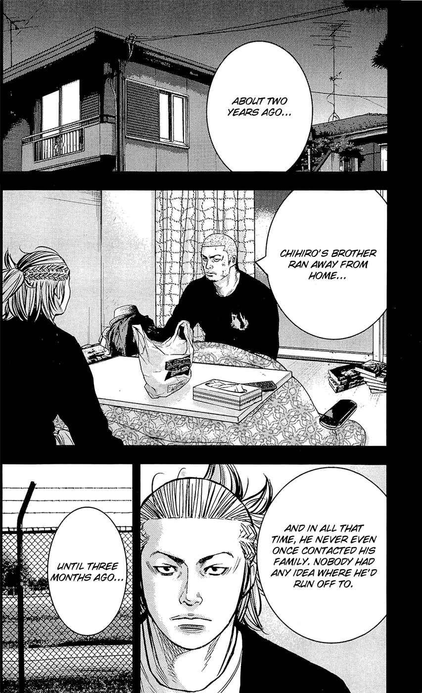 Page 6 Chapter 220 Clover