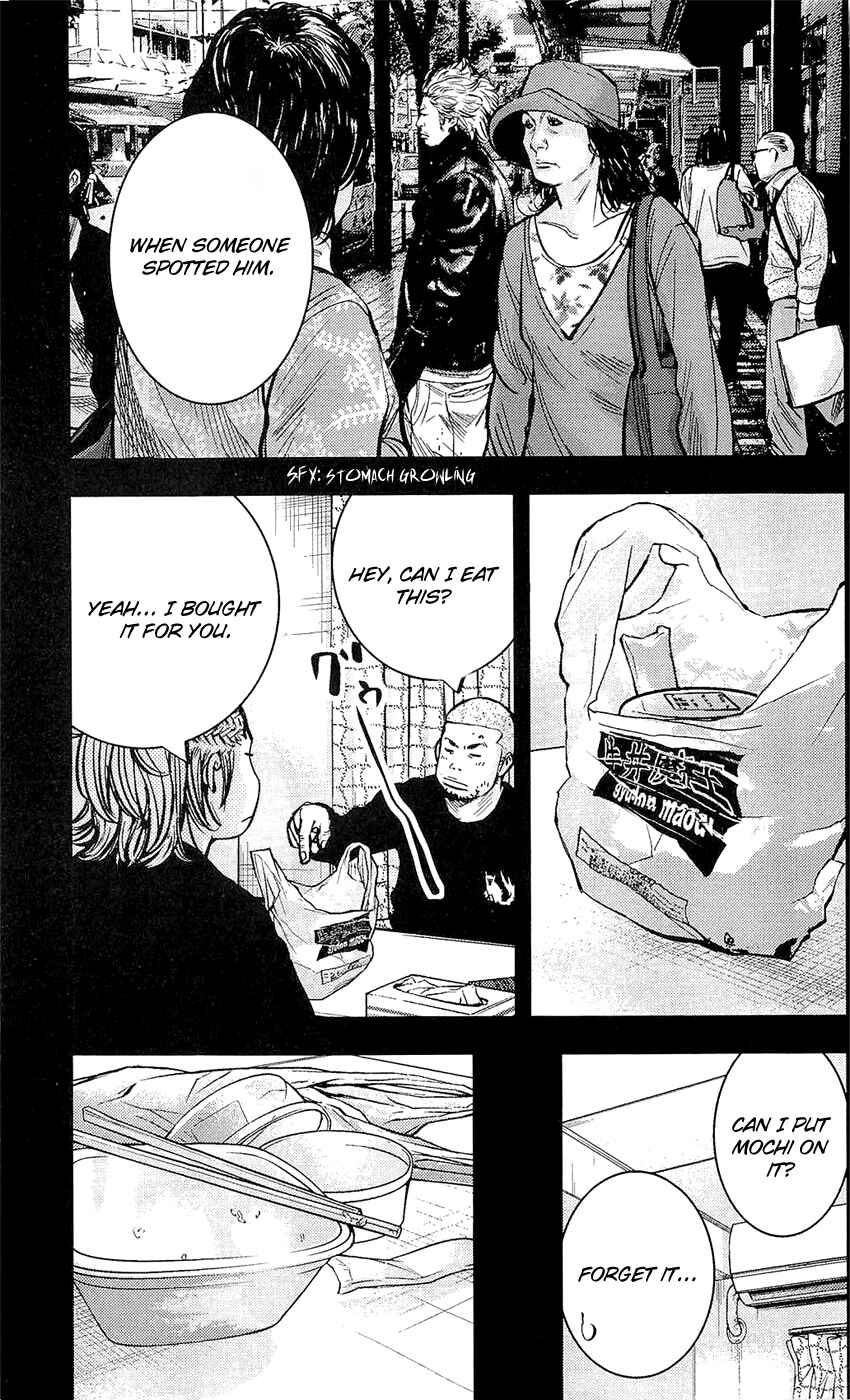 Page 7 Chapter 220 Clover