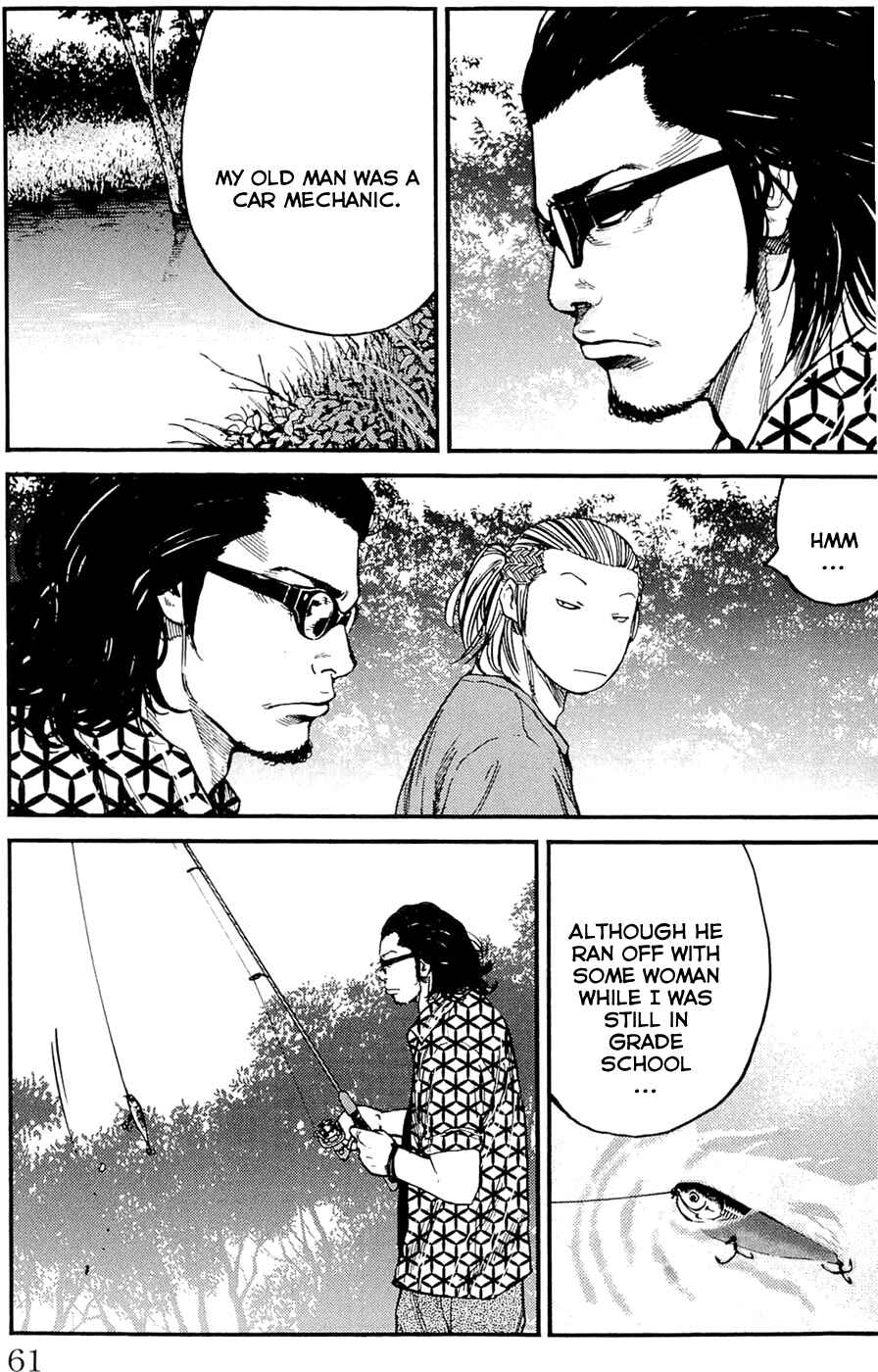 Page 15 Chapter 172 Clover