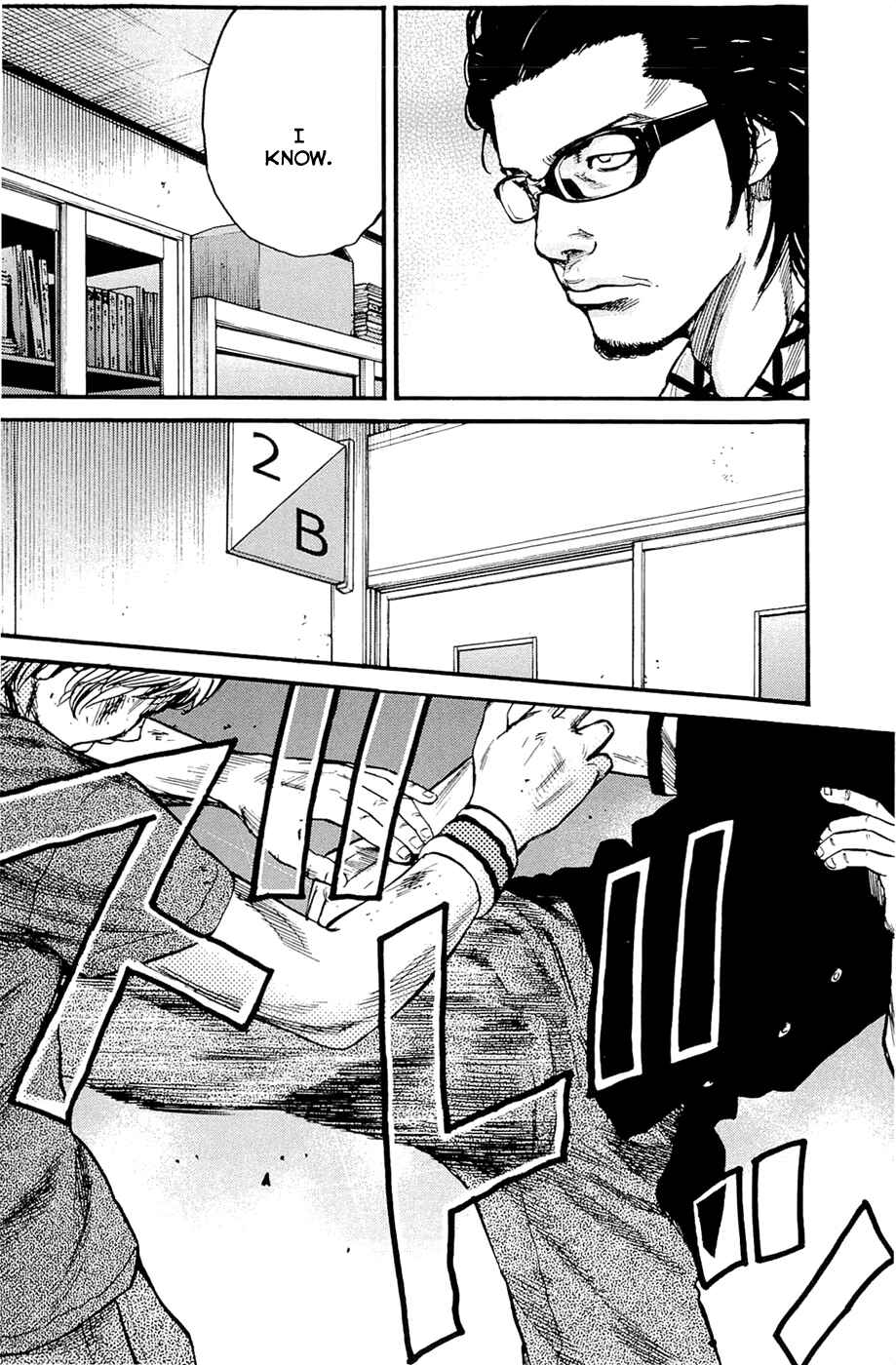 Page 2 Chapter 172 Clover