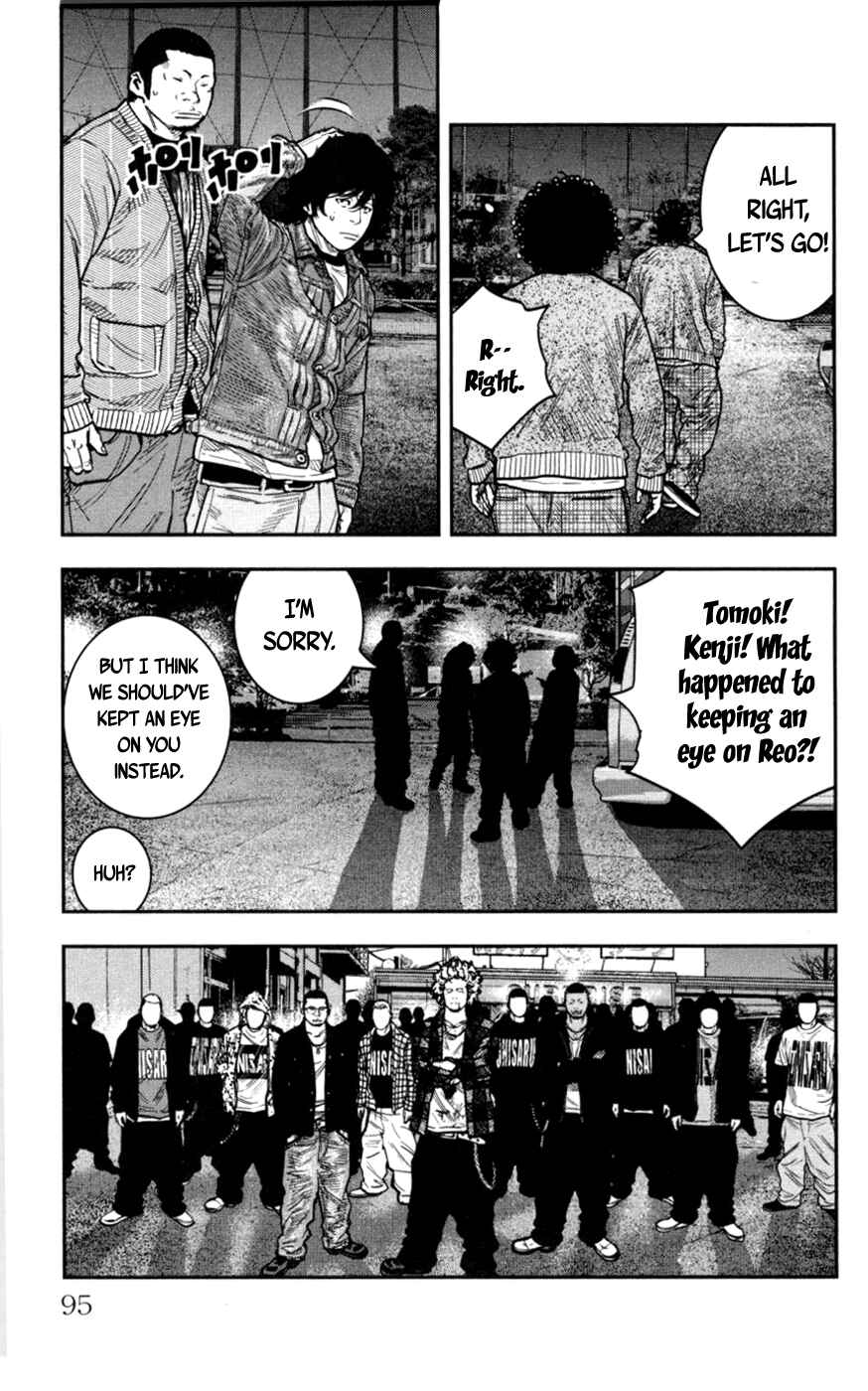 Page 17 Chapter 286 Clover