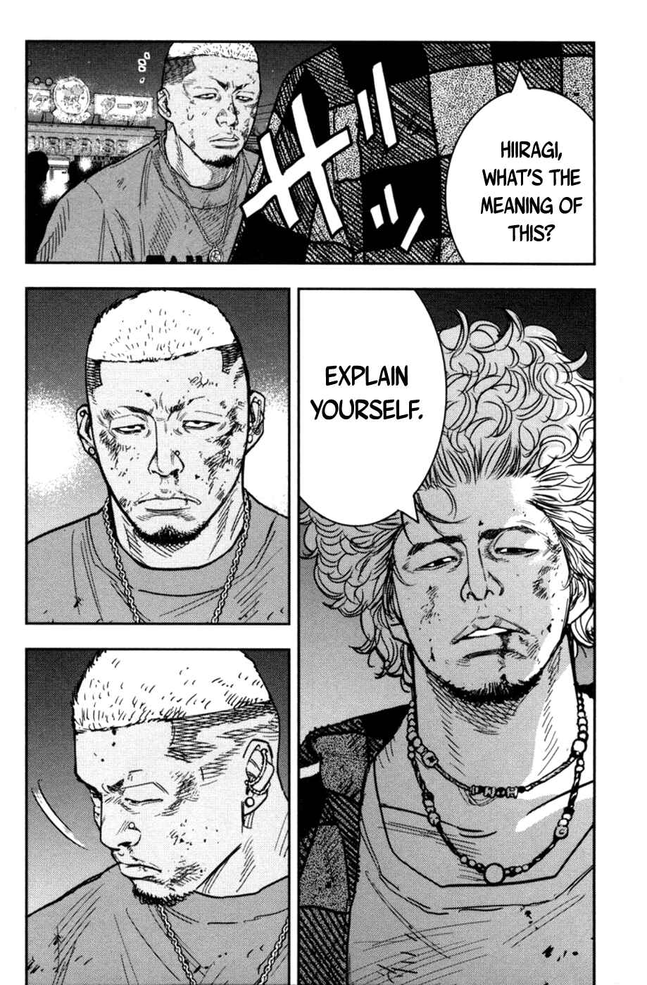 Page 8 Chapter 286 Clover