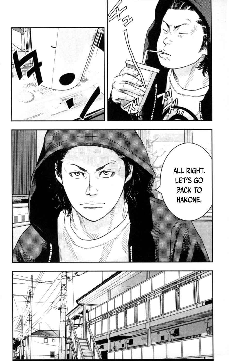Page 10 Chapter 276 Clover