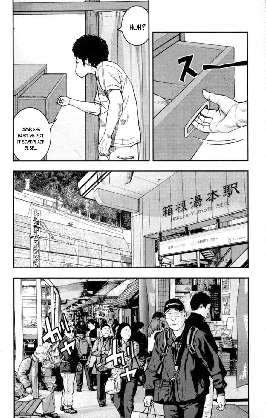 Page 12 Chapter 276 Clover