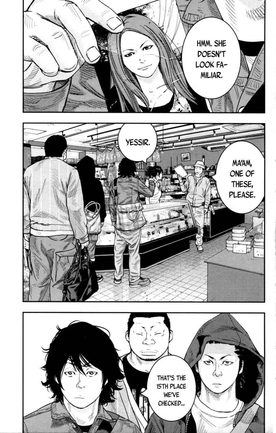 Page 13 Chapter 276 Clover