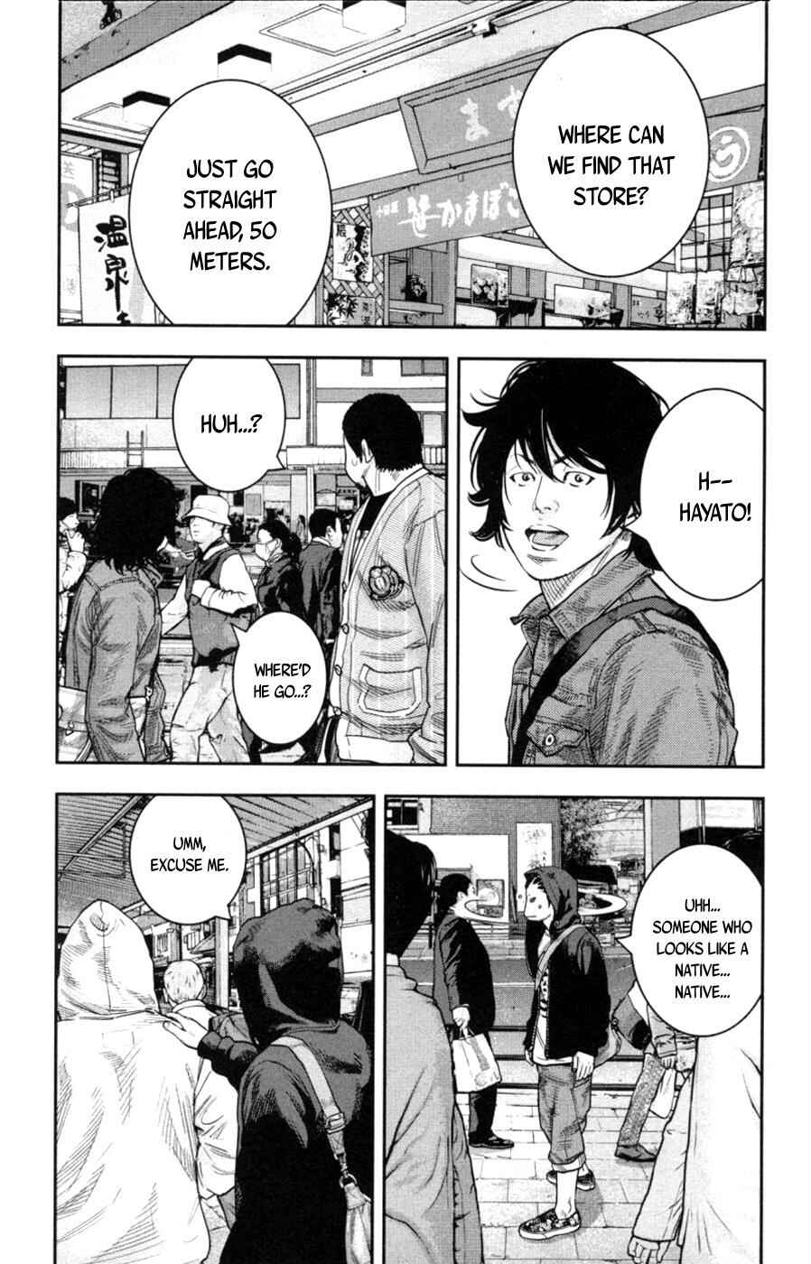Page 17 Chapter 276 Clover