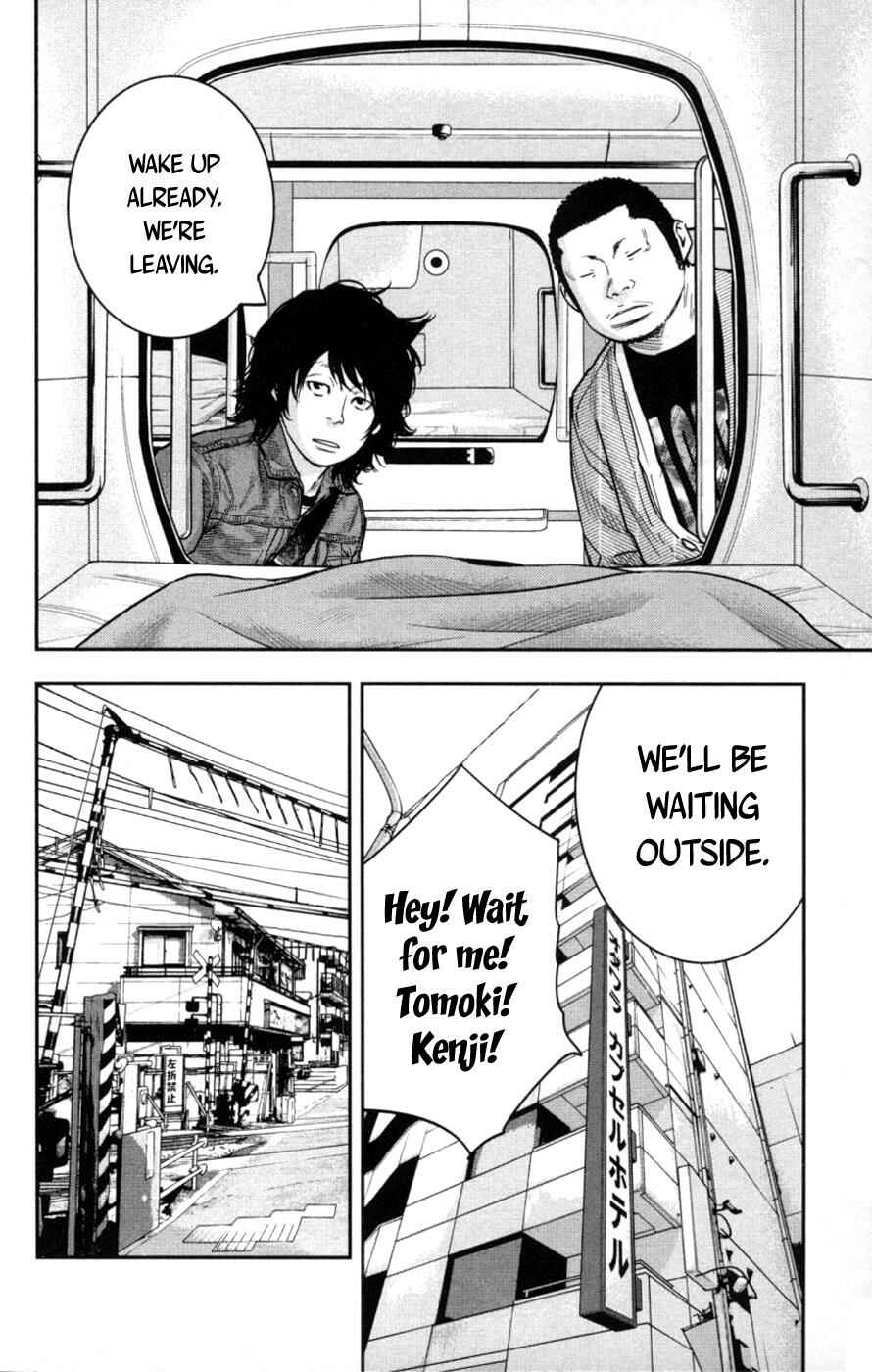 Page 2 Chapter 276 Clover