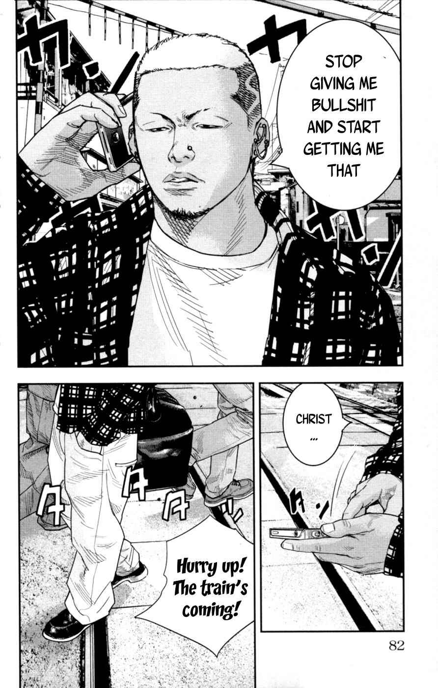 Page 4 Chapter 276 Clover
