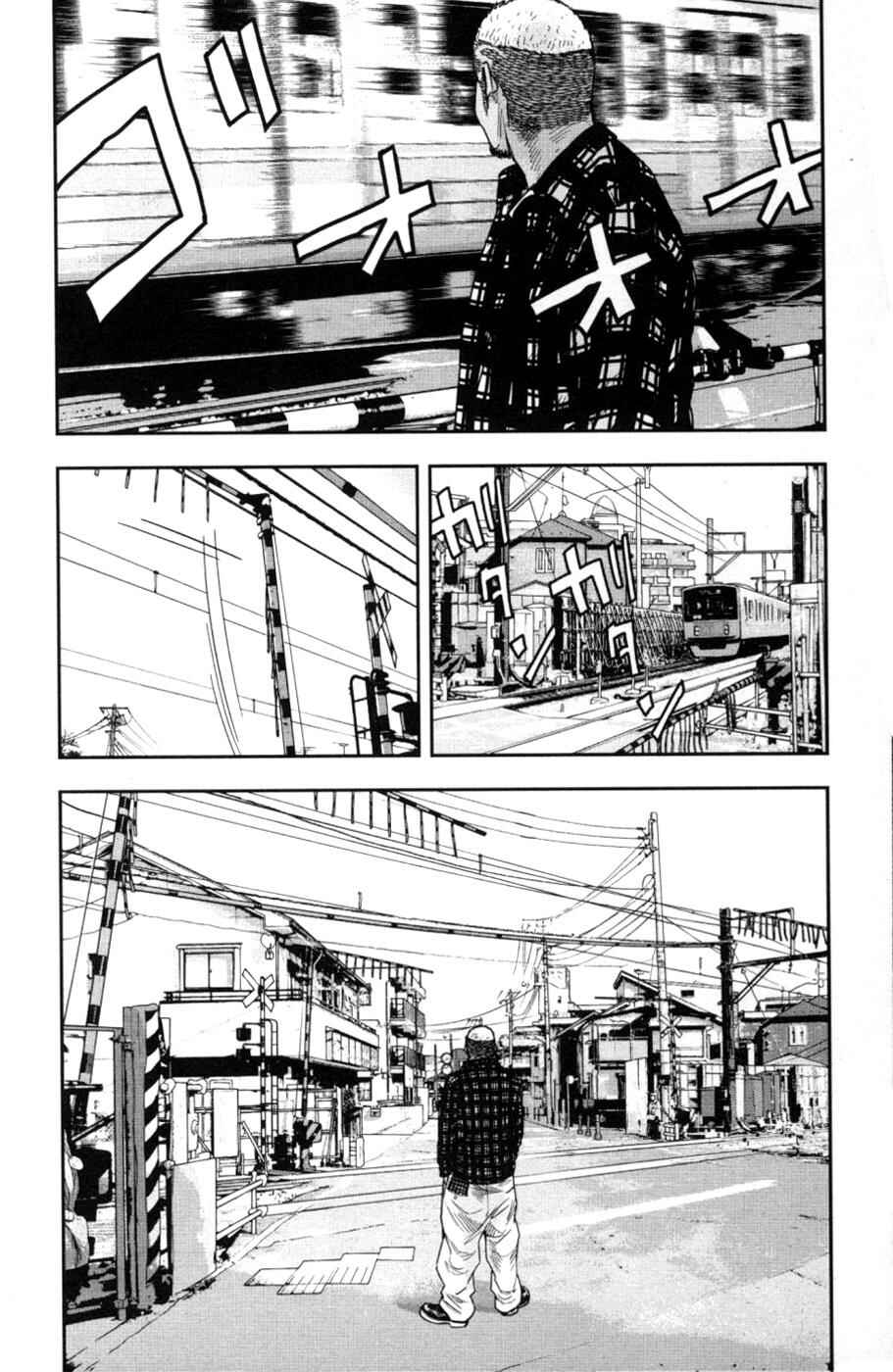 Page 6 Chapter 276 Clover