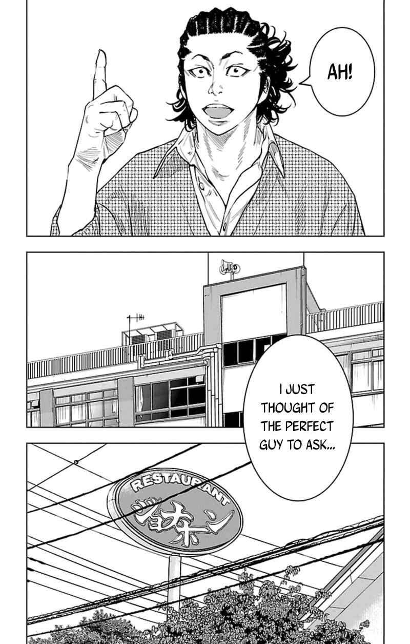 Page 12 Chapter 384 Clover