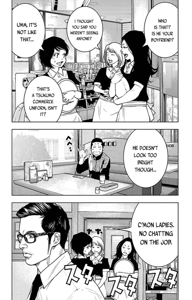 Page 15 Chapter 384 Clover