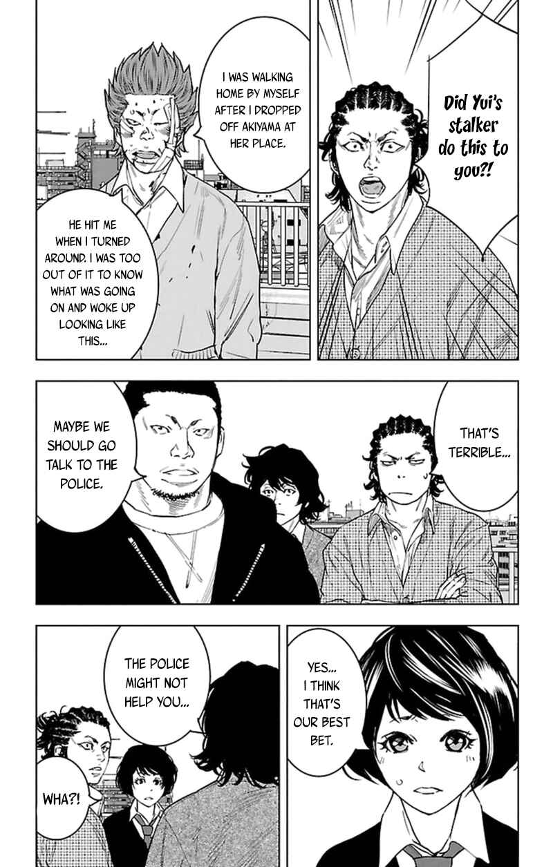 Page 4 Chapter 384 Clover