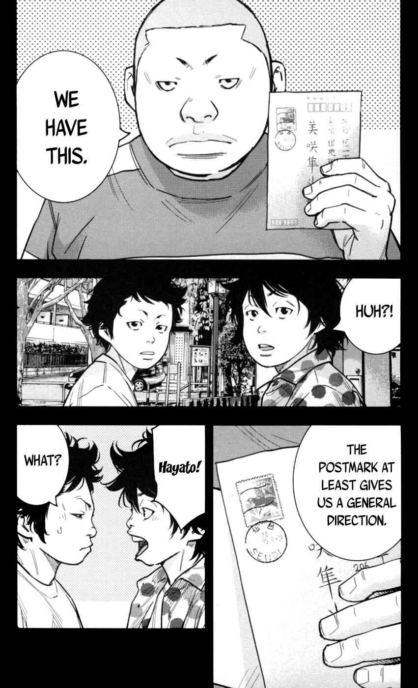 Page 15 Chapter 273 Clover