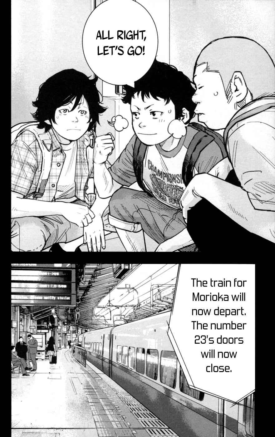 Page 18 Chapter 273 Clover