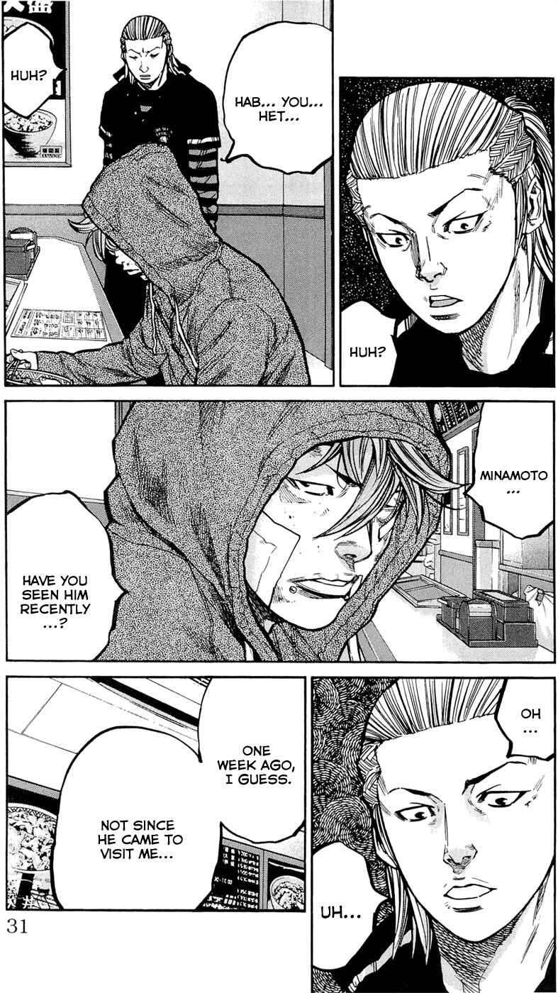 Page 5 Chapter 153 Clover
