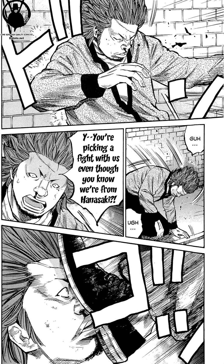 Page 8 Chapter 153 Clover