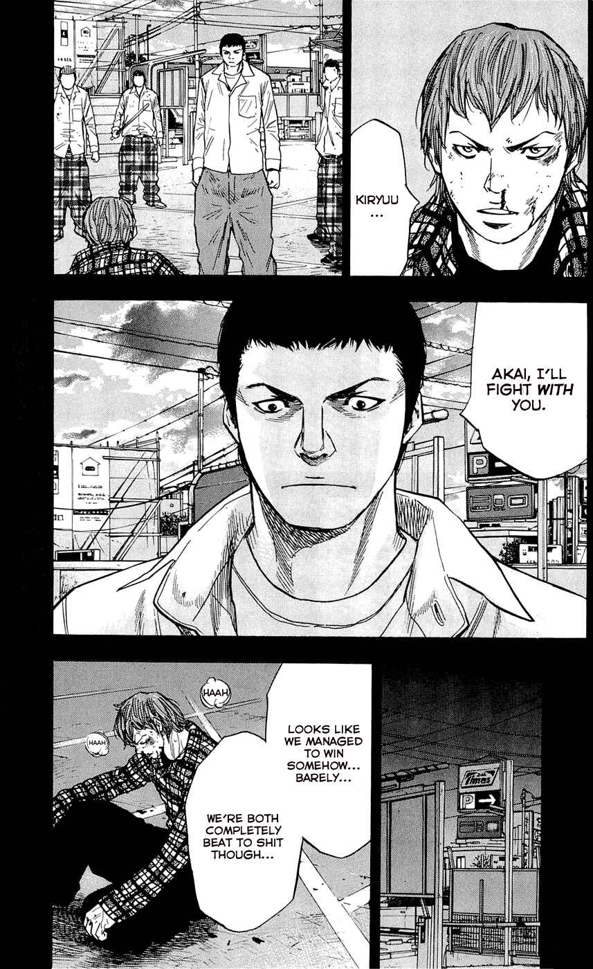Page 19 Chapter 98 Clover