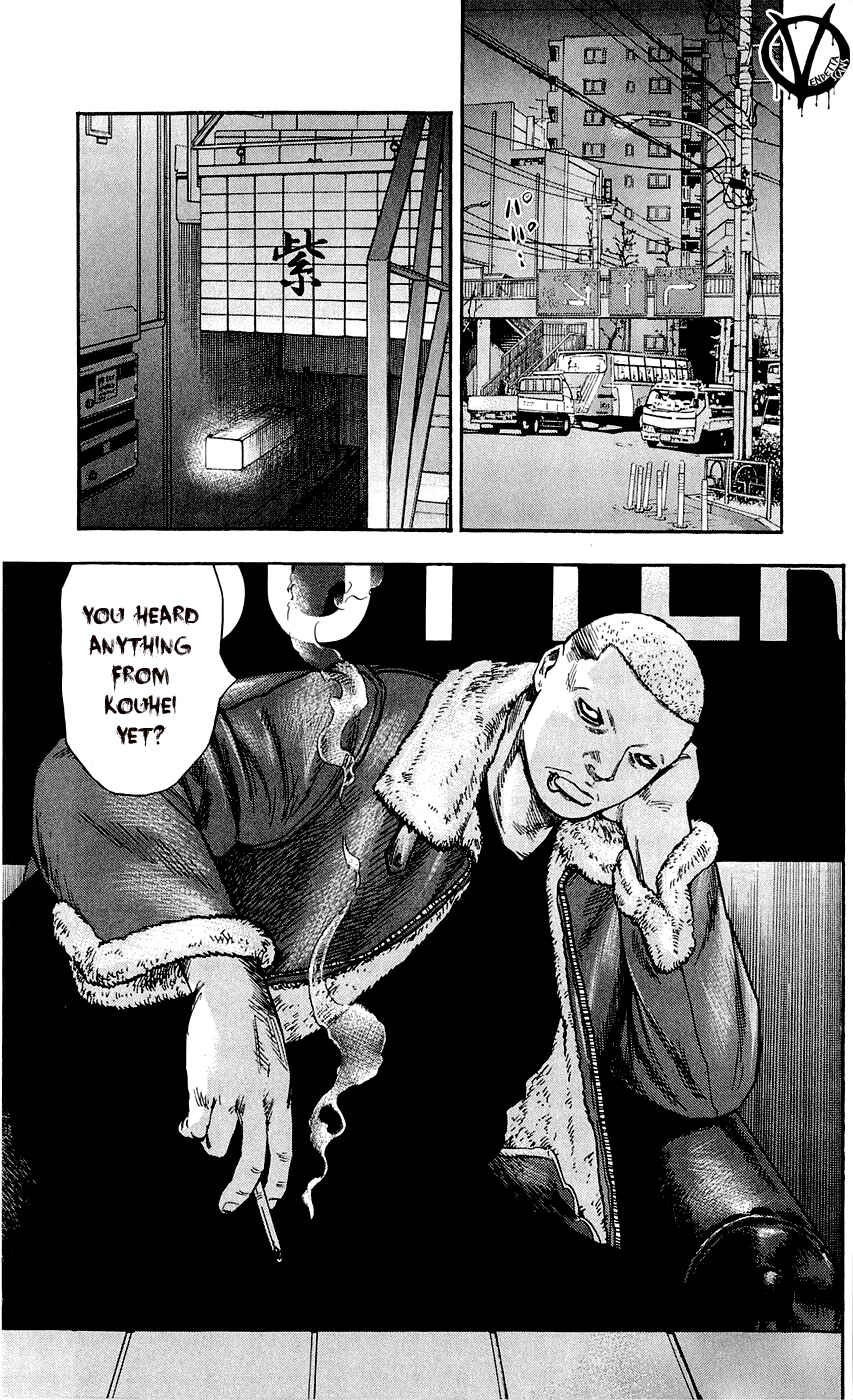 Page 25 Chapter 98 Clover