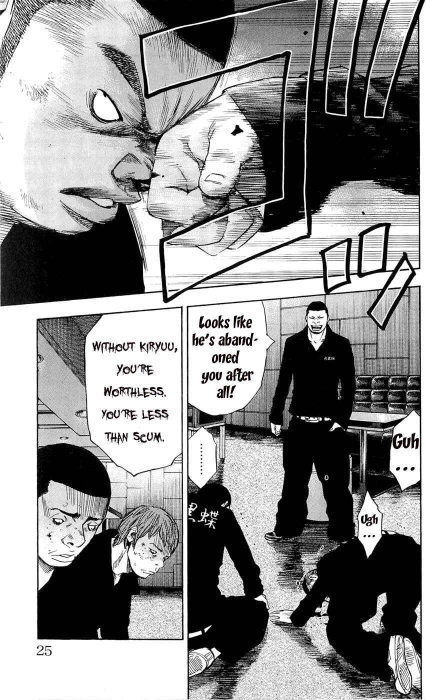 Page 27 Chapter 98 Clover