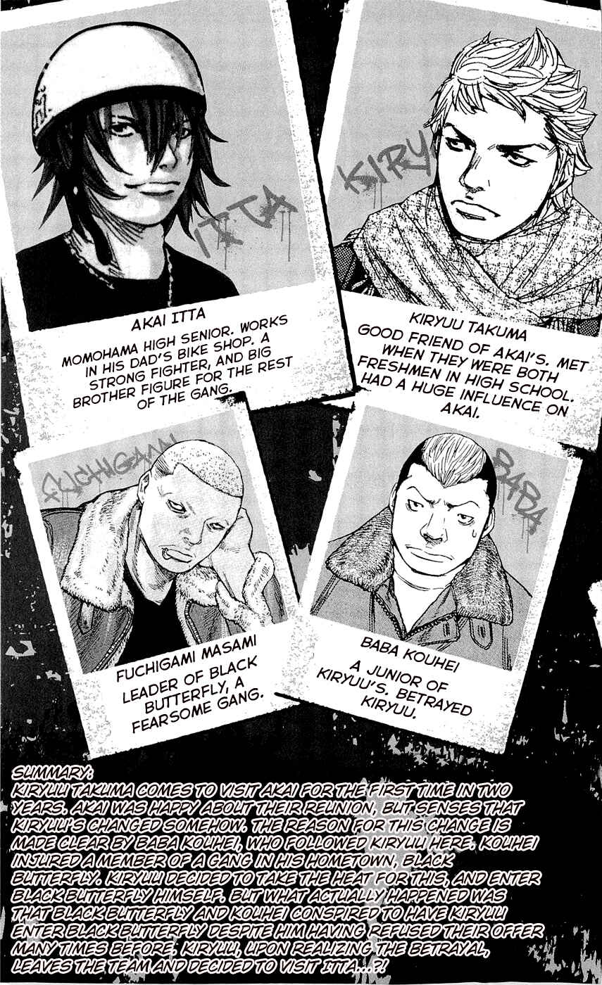 Page 7 Chapter 98 Clover