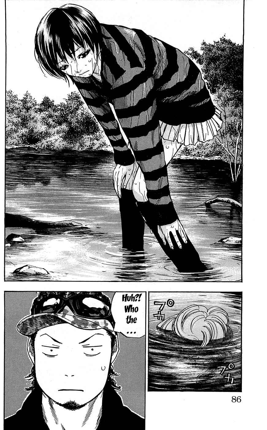 Page 22 Chapter 74 Clover