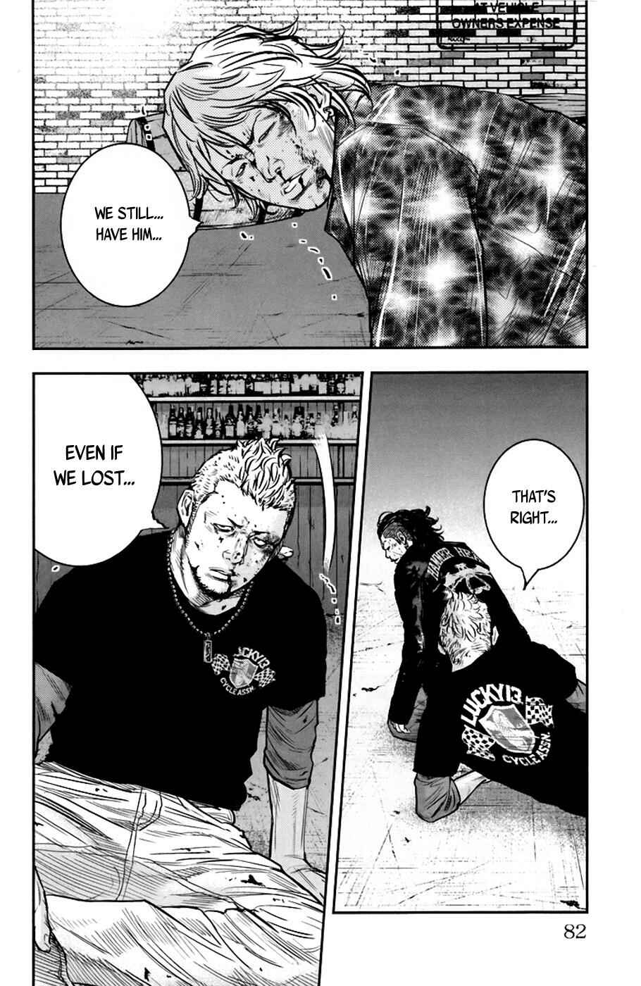 Page 12 Chapter 236 Clover