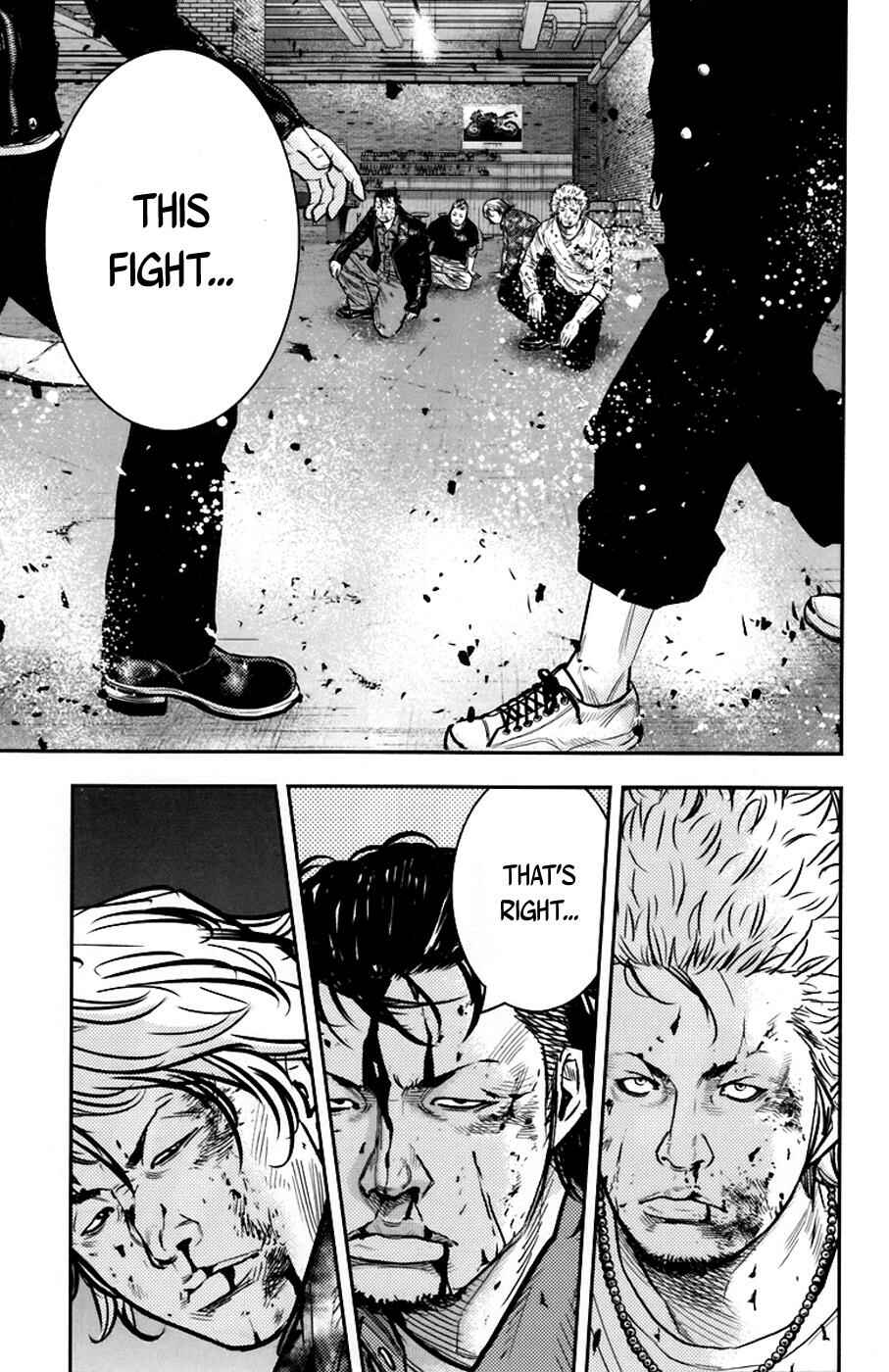 Page 13 Chapter 236 Clover