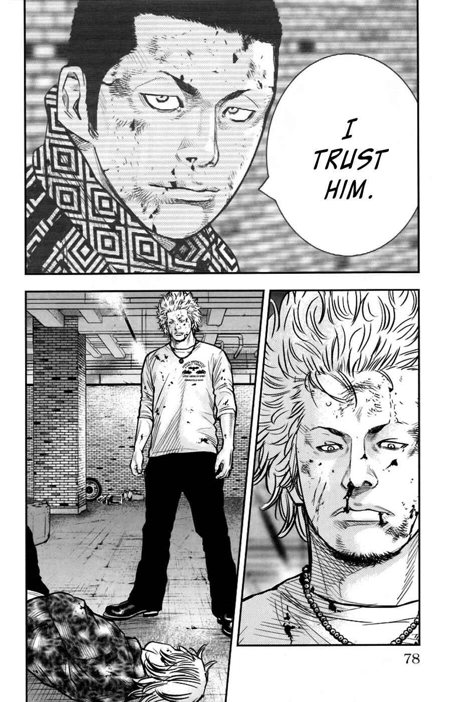 Page 8 Chapter 236 Clover