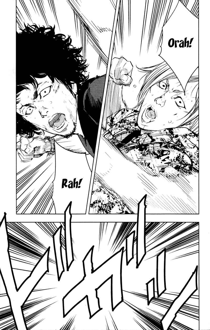 Page 4 Chapter 348 Clover