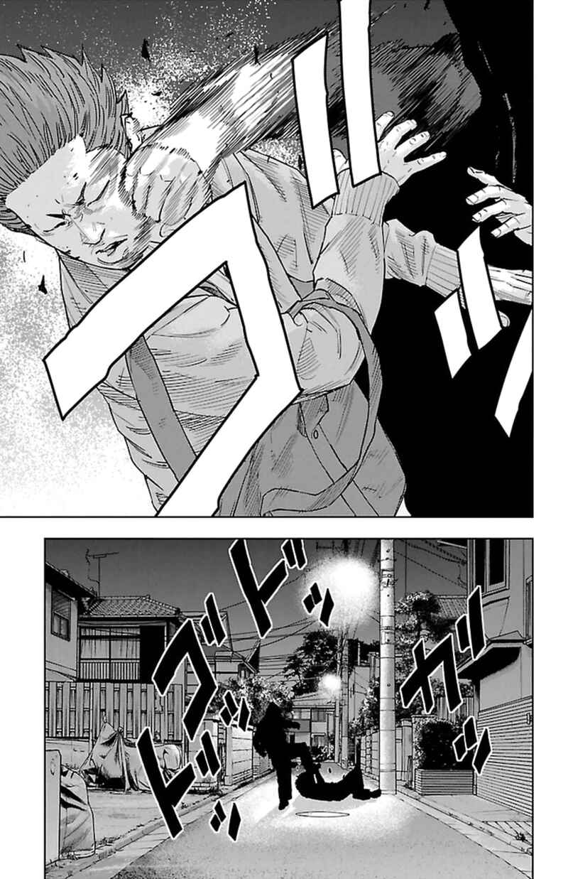 Page 18 Chapter 383 Clover