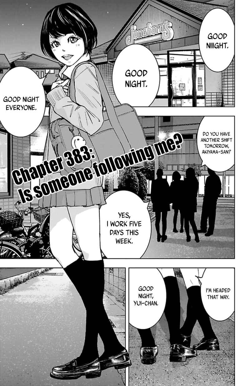 Page 2 Chapter 383 Clover