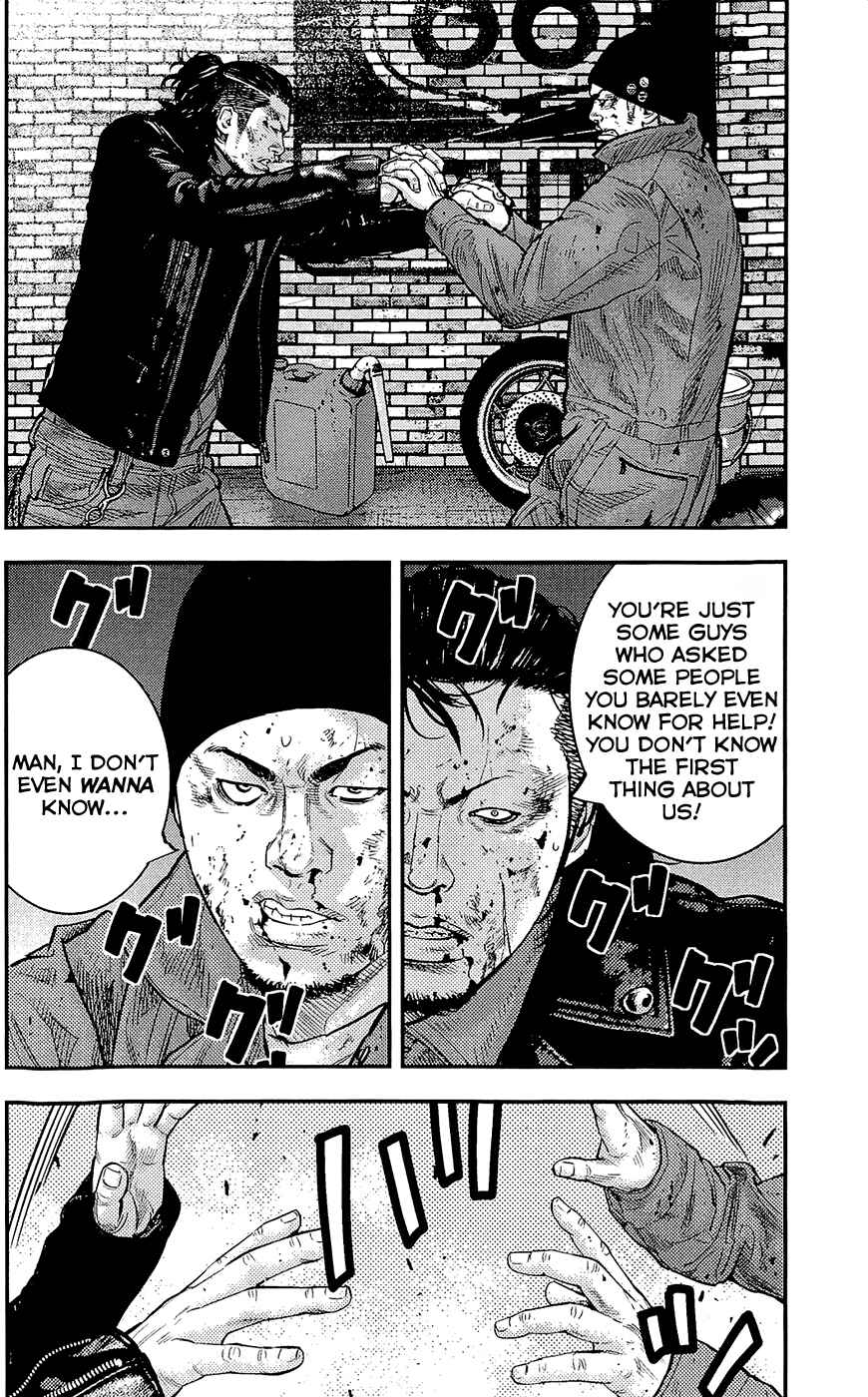 Page 15 Chapter 231 Clover